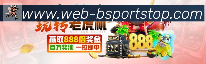 用户互动社区
