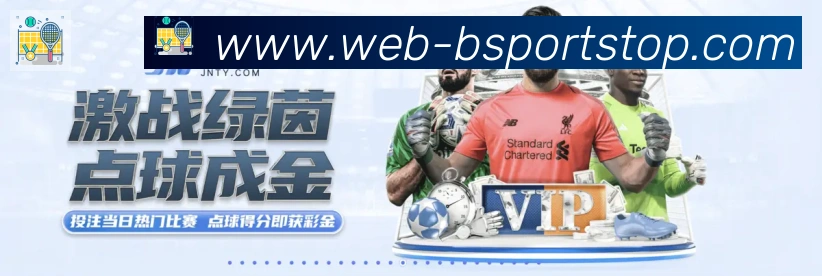 行业推荐